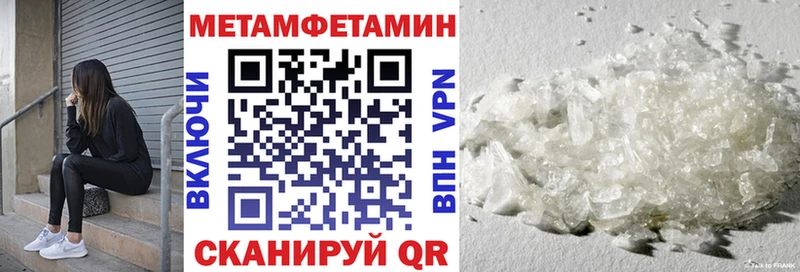 АМФ 98%  купить  сайты  Нестеров 
