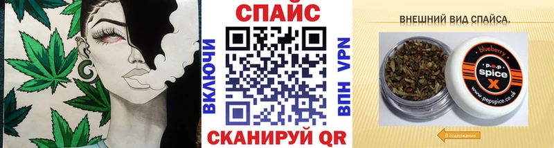 Бутират оксана гидра ссылка Нестеров наркота