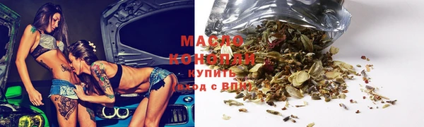 меф VHQ Куйбышев