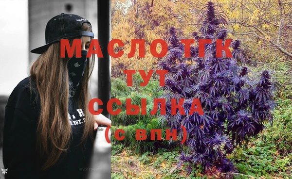 сатива Кукмор
