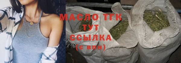 сатива Кукмор