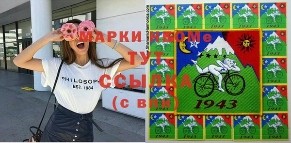 скорость Краснотурьинск