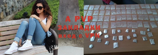 mix Кулебаки