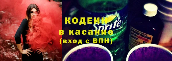 меф VHQ Куйбышев