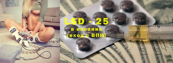 mix Кулебаки