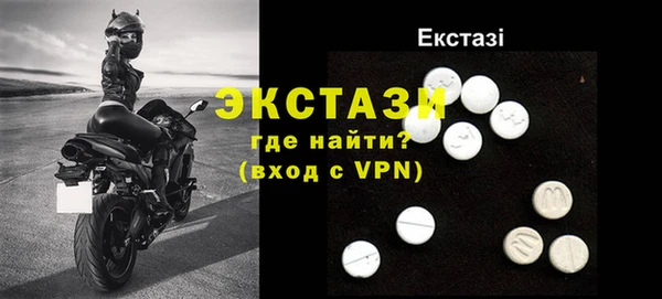 сатива Кукмор