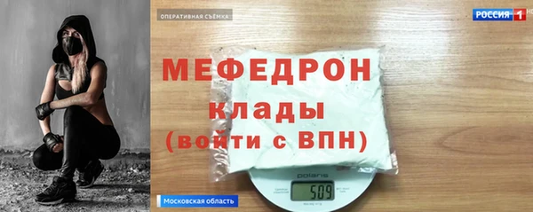 сатива Кукмор