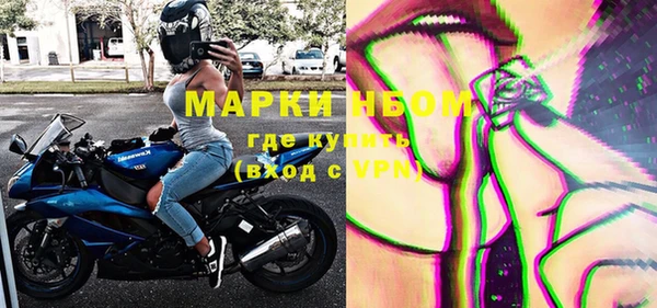 меф VHQ Куйбышев