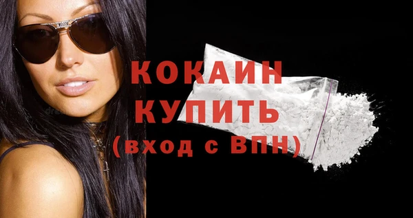 mix Кулебаки
