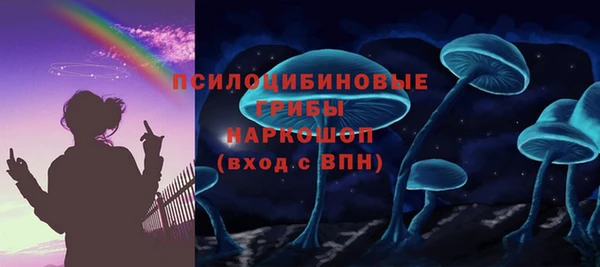 меф VHQ Куйбышев