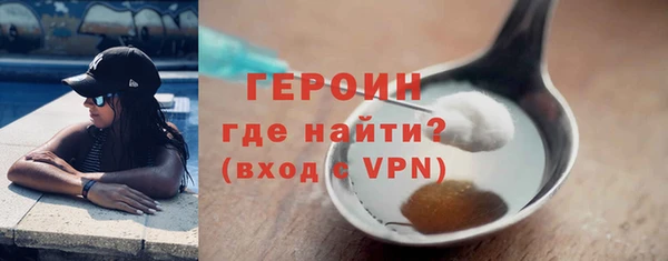 сатива Кукмор