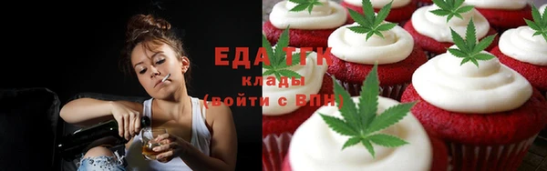 mix Кулебаки