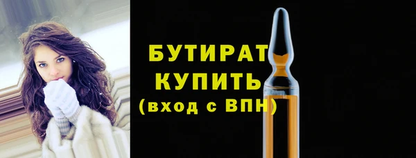 меф VHQ Куйбышев