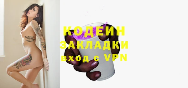 меф VHQ Куйбышев