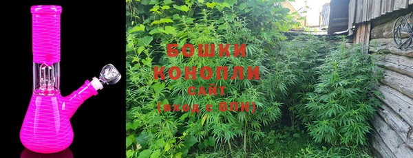 меф VHQ Куйбышев