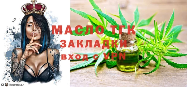 mix Кулебаки