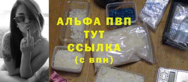 mix Кулебаки