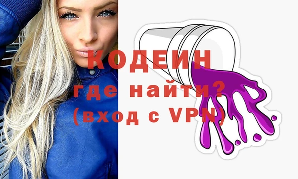 меф VHQ Куйбышев