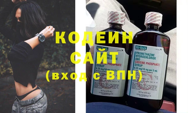 каннабис Краснослободск