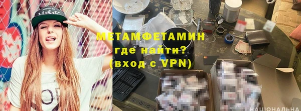 mix Кулебаки