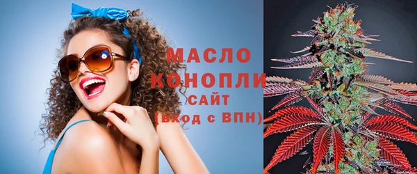 сатива Кукмор