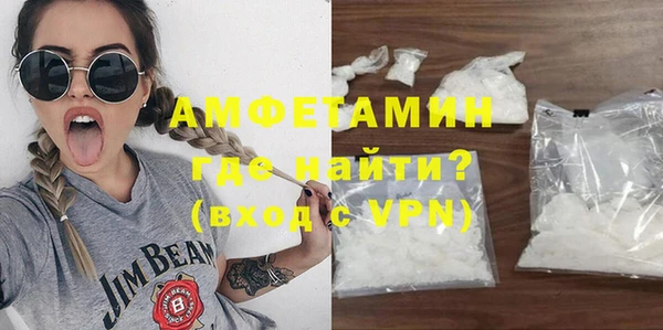 mix Кулебаки