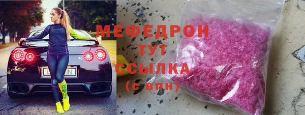 сатива Кукмор