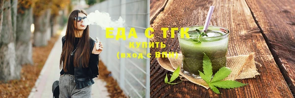 mix Кулебаки