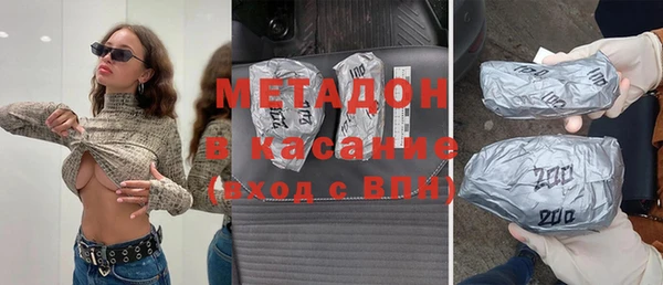 mix Кулебаки