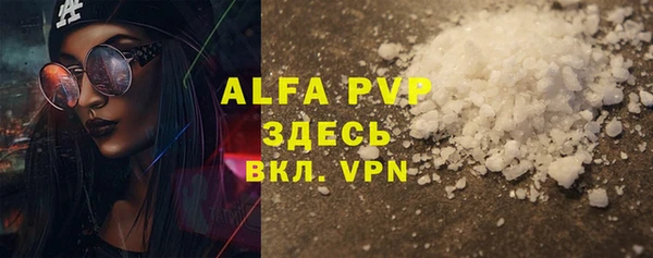 mix Кулебаки