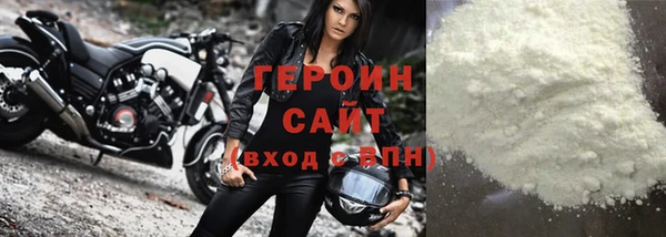 сатива Кукмор