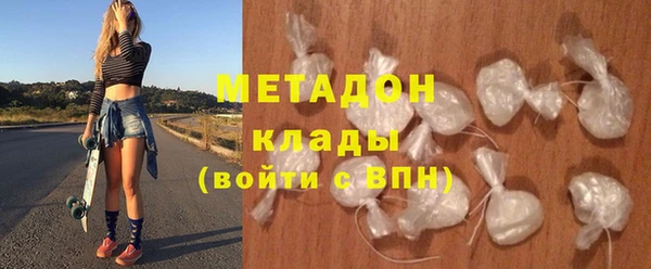 mix Кулебаки