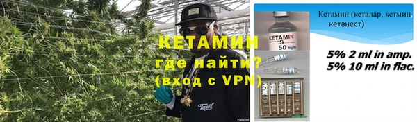 mix Кулебаки