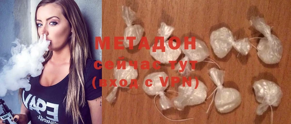 mix Кулебаки