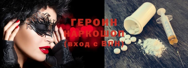 сатива Кукмор