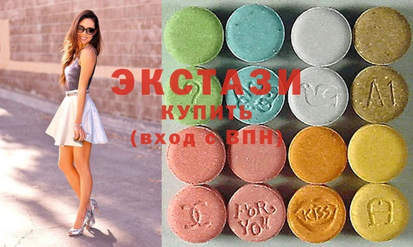 меф VHQ Куйбышев