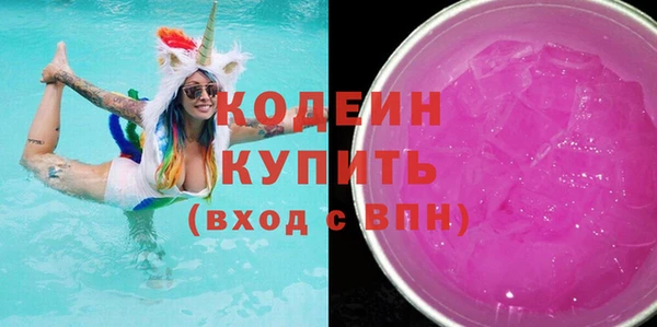меф VHQ Куйбышев