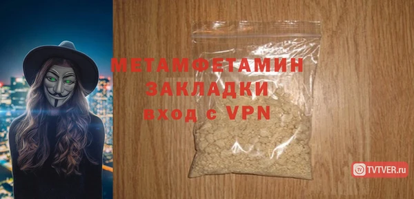 меф Кизел