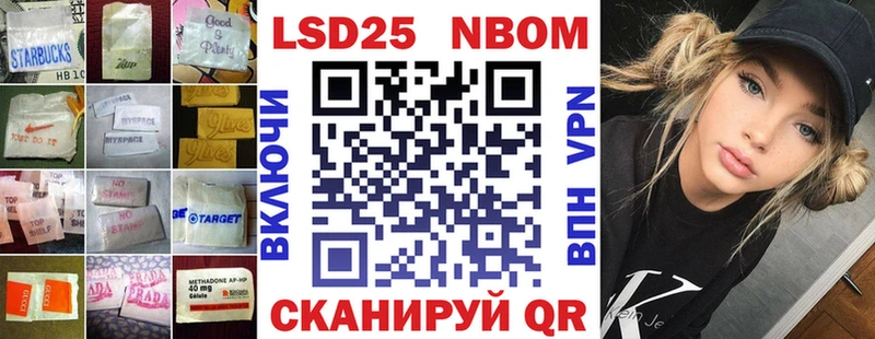 kraken tor это наркотические препараты LSD-25 экстази ecstasy где купить наркоту Нестеров