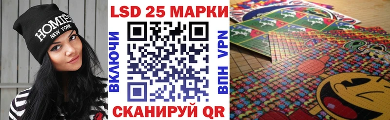 Наркотические марки 1,5мг  Нестеров 