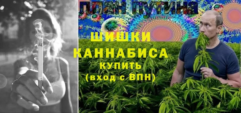 MEGA как зайти  Нестеров  Каннабис LSD WEED 